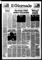 giornale/CFI0438329/1988/n. 108 del 15 maggio